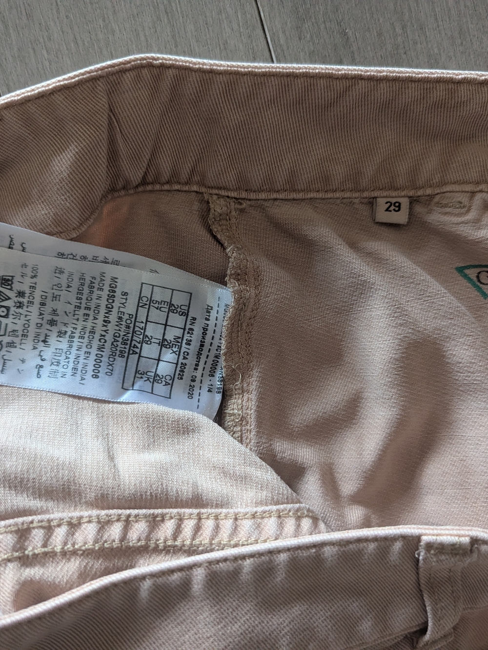 Cargo Pants in Light Pinkish Beige 29 Guess Lyocell - Picture 3 of 5